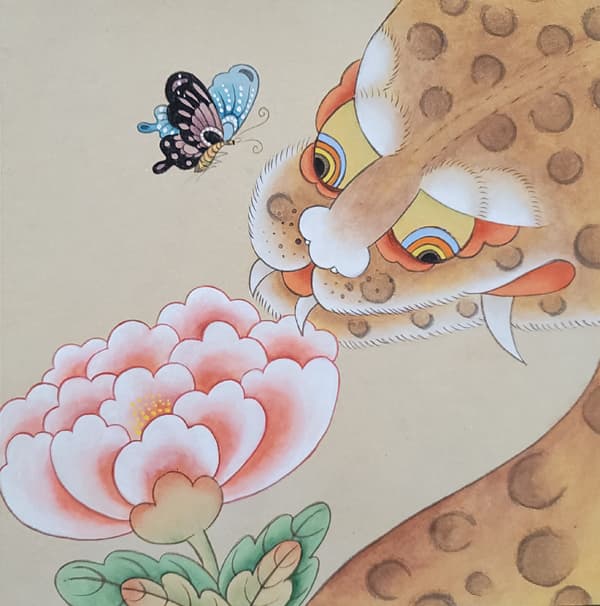 속궁합 사주 테스트