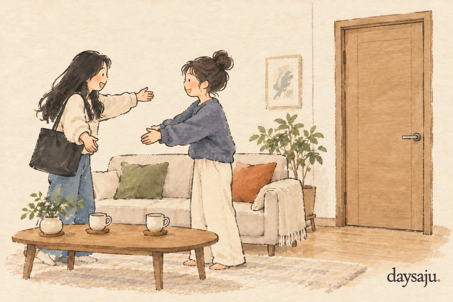 친구를 맞는 열린 거실과 닫힌 개인 침실 문이 한 공간에 함께 보이는 창작 생활 장면을 그린 먹선·수채화 삽화